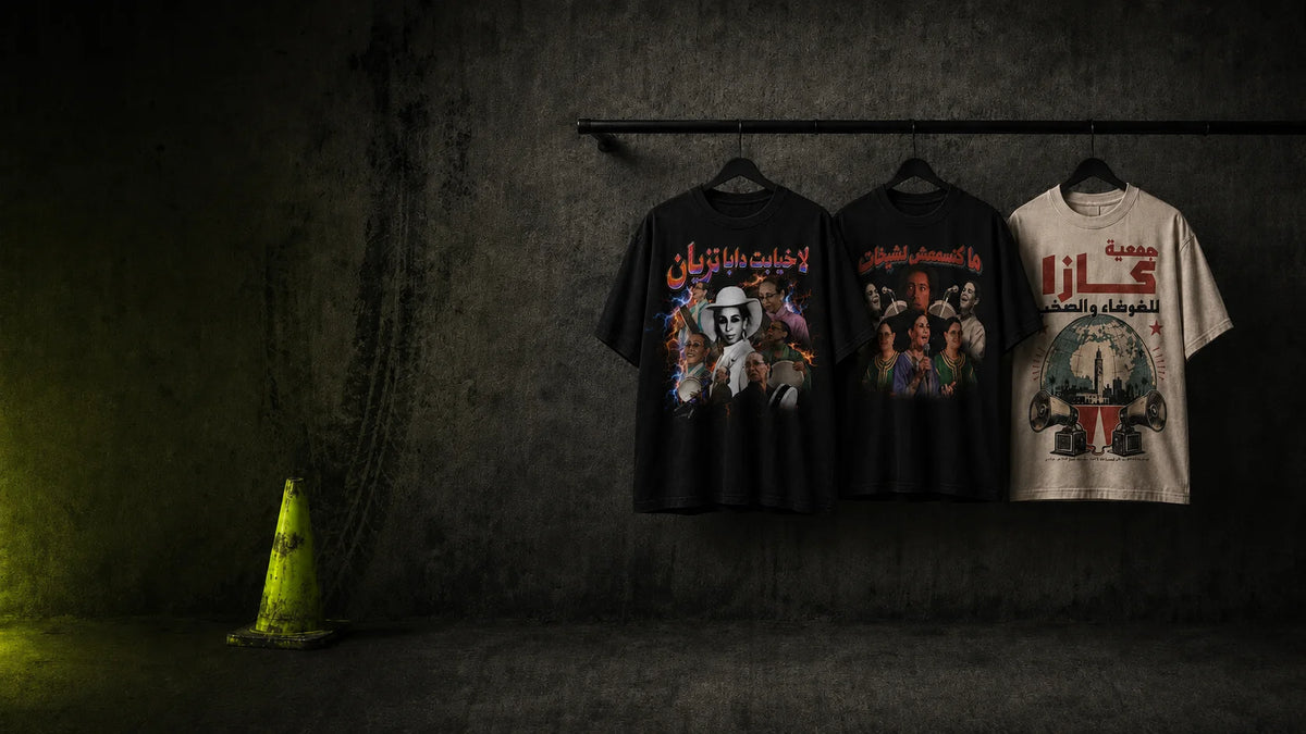 Z7AM Circulation 00 graphic T-shirts campaign banner